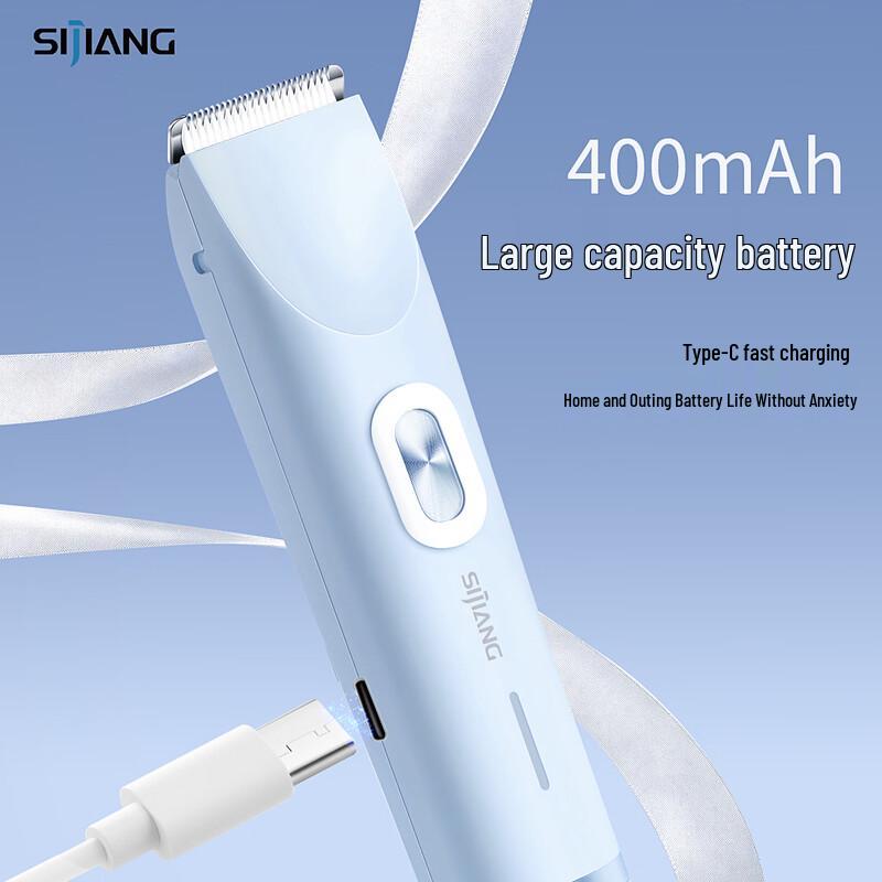 Electric Double-Head Shaver
