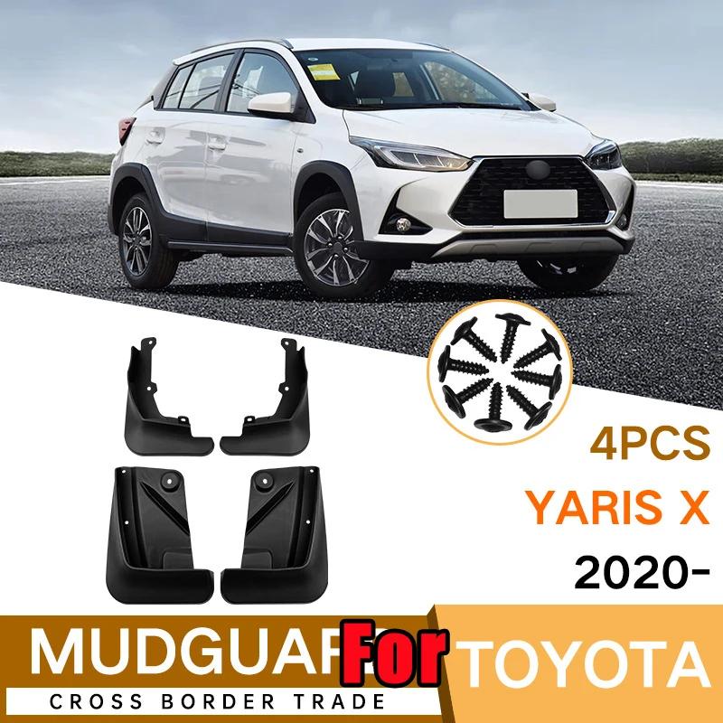 Car Mud Flaps for Toyota Yaris Vitz 2006~2012 2014- Mudguard Splash Guards Fender Mudflaps Auto Accessories