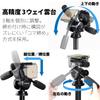 SLIK Pan Head with Short Maximum Load Capacity of Tripod Mounting Thread SH-806NS 3-Way Handle, 5kg, 3-Axis Level, U1/4" (206911)
