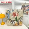 Canvas Embroidered Shoulder Bag With Large Capacity For Casual Daily Use