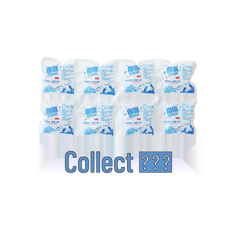 Explosion-Proof Reusable Ice Pack: Double-Sided, Self-Absorbing, Disposable Cold Storage Bag for Cake Takeaway