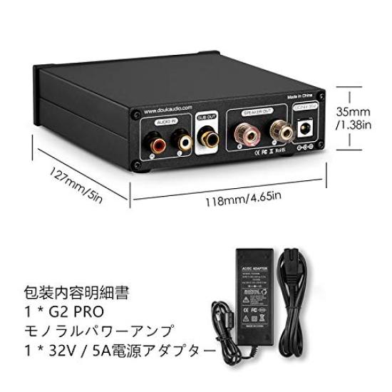 Nobsound G2 PRO HiFi Mono Digital Power Verstärker 300W Subwoofer Kompatibel Schalter PBTL/SUB