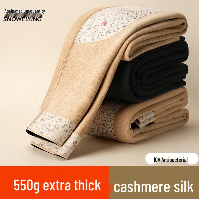 Men's Xue Zhong Fei Fleece-Lined Thermal Shark Leggings