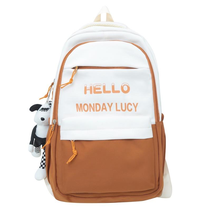 

Шкільний портфель Школярка нейлоновий контрастний рюкзак коричневий