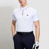 New FILA Polo Shirts Men's Jade White A11M325101F-WT