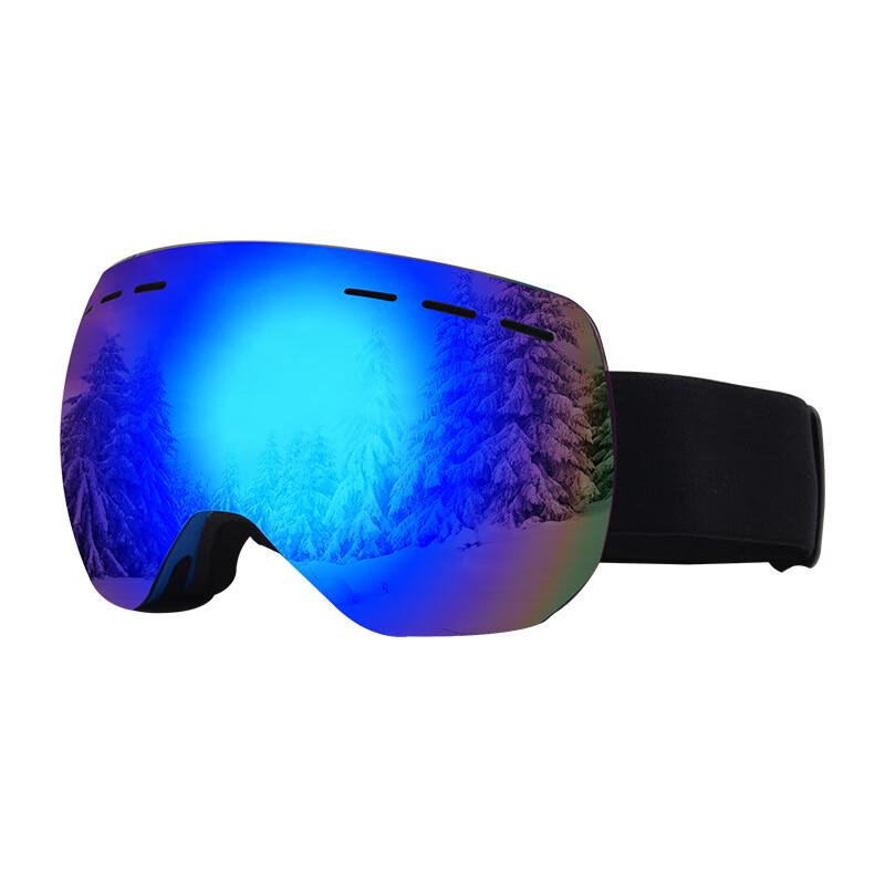 Xuedongli Anti-Fog Ski Goggles One Size