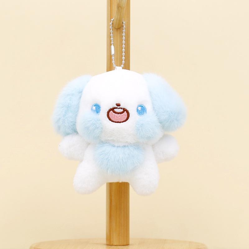 

Plush Keychain Sweet Short Fur Bunny Stuffed Animal Toy Purple Blue Pink 11cm Blue Dog