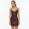 Leatherette Dress New Summer Sexy Suspender Waist Slimming PU Hip-covered Cropped Skirt Nightclub Skirt