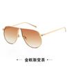 Metal Large Frame One-Piece Retro Toad Glasses Sunglasses Women'S High-End Street Sunglasses