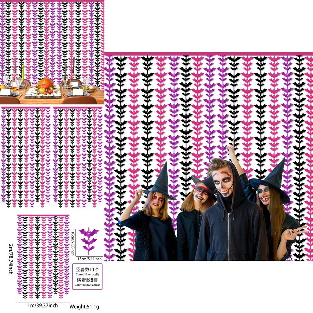 2m Purple Unique Black And Rose Red Bat Curtain For Halloween Decor Celebration