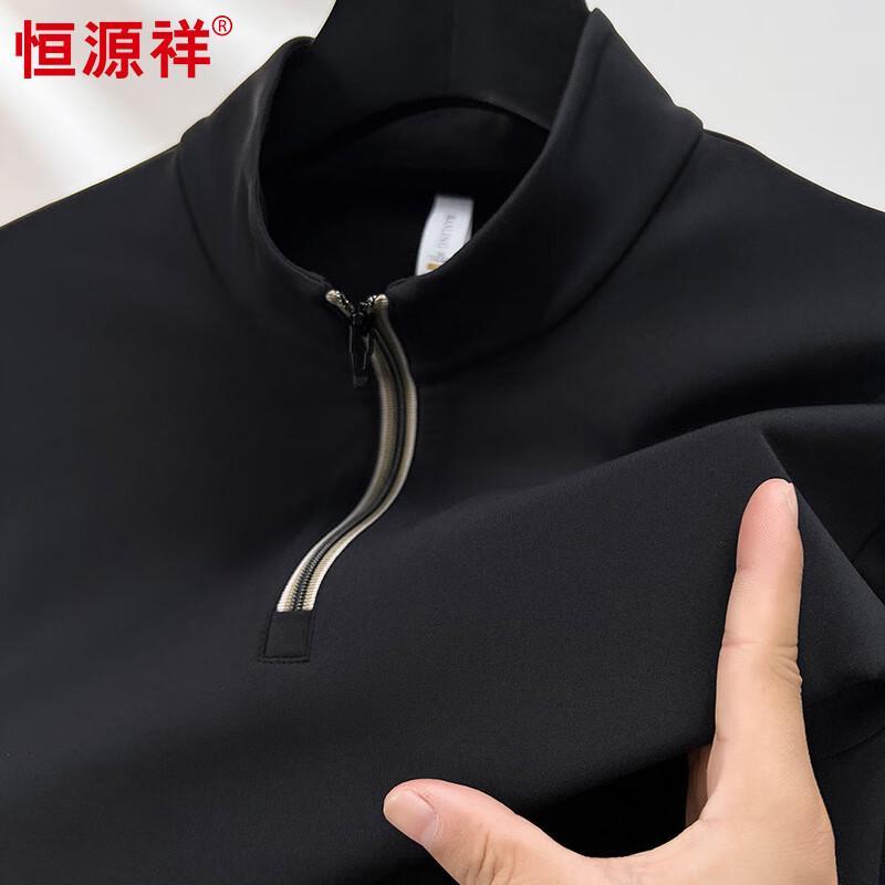 Hengyuanxiang Men's Solid Color Zipper Stand-Collar Sweatshirt