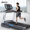 Jieruite L6 Smart Foldable Treadmill