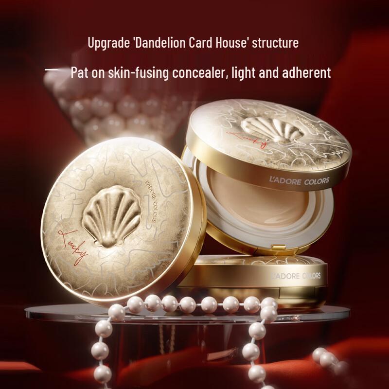 LAC Raincoat Cushion Foundation 2.0 Flawless Coverage