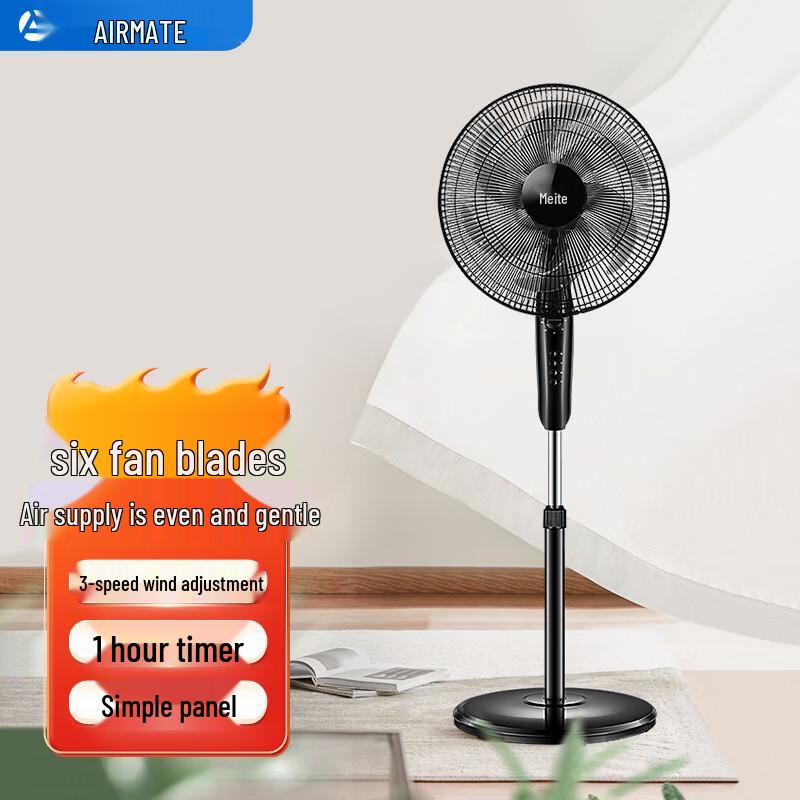 Airmate 3-Speed Pedestal Fan