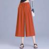 2025 Summer High-Waist Ice Silk Cropped Wide-Leg Pants - Korean Style, Casual, Loose, Lightweight Women's Skirt Pants