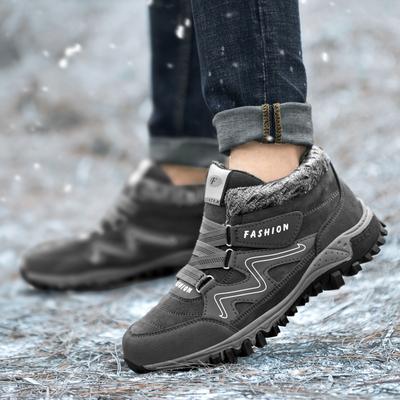 Winter-Laufschuhe mit Samtwärme Outdoor-Schuhe Damenschuhe Verdickte Sportschuhe für ältere Menschen Baumwollschuhe Herren und Damen