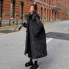 Autumn Winter Down Padded Women's Mid-long Winter Padded Jacket Thicker Than Knee Padded Coat
