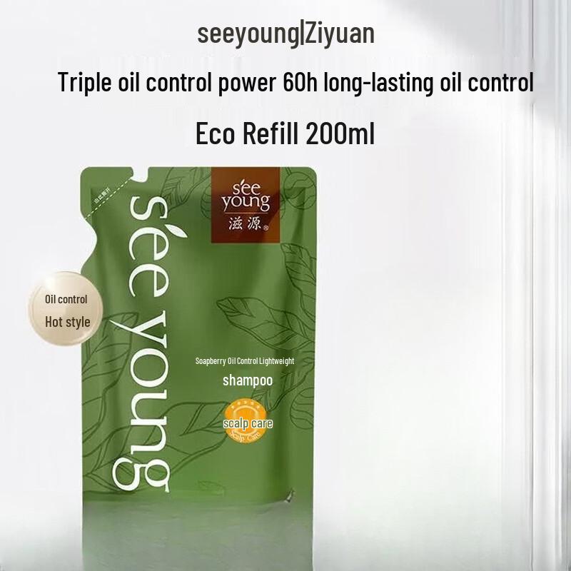 Seeyoung Sapindus Oil Control Volumizing Shampoo
