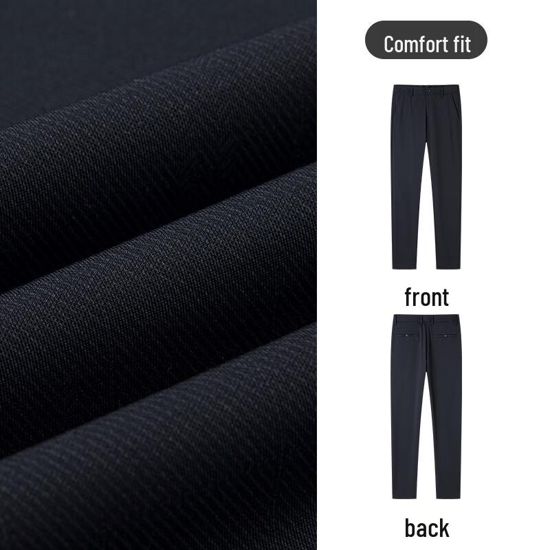 MONTAGUT Men's Ice Silk Breathable Mid-Rise Straight Casual Pants