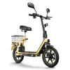 TWOFISH M5 Elite-E Electric Scooter with Seat & Rear Basket, 48V 13Ah Battery, 14" Tires  500 W Powerful Motor
