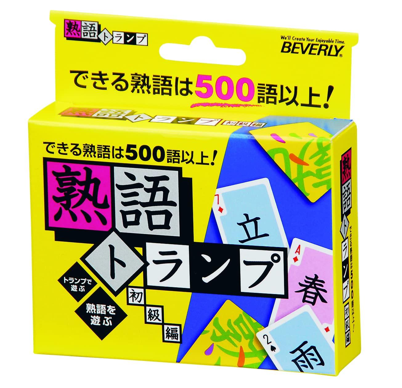 

BEVERLY Идиомы для возраста 7 лет и старше Карты, Издание для начинающих, TRA-003,