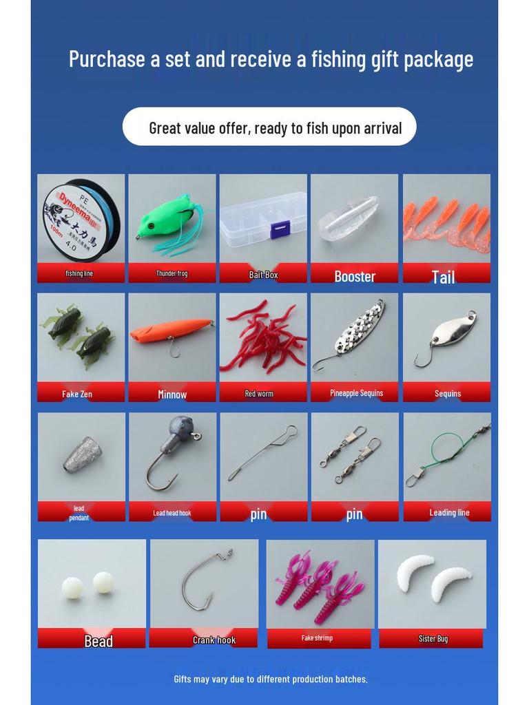 Children's Ultra-Short Portable Sea Rock Lure Fishing Rod Set with Guides for Long-Distance Casting