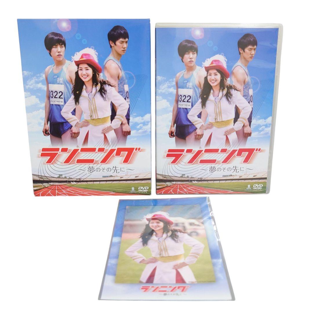 

[USED] Running: Beyond the Dream DVD