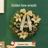 Christmas Wreath Decoration Set