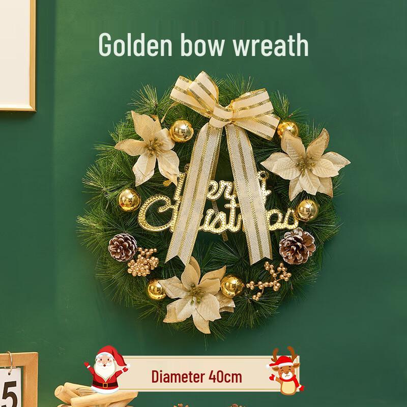 Christmas Wreath Decoration Set