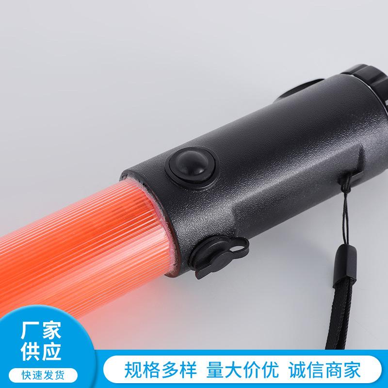 30cm LED Traffic Baton Warning Light Stick