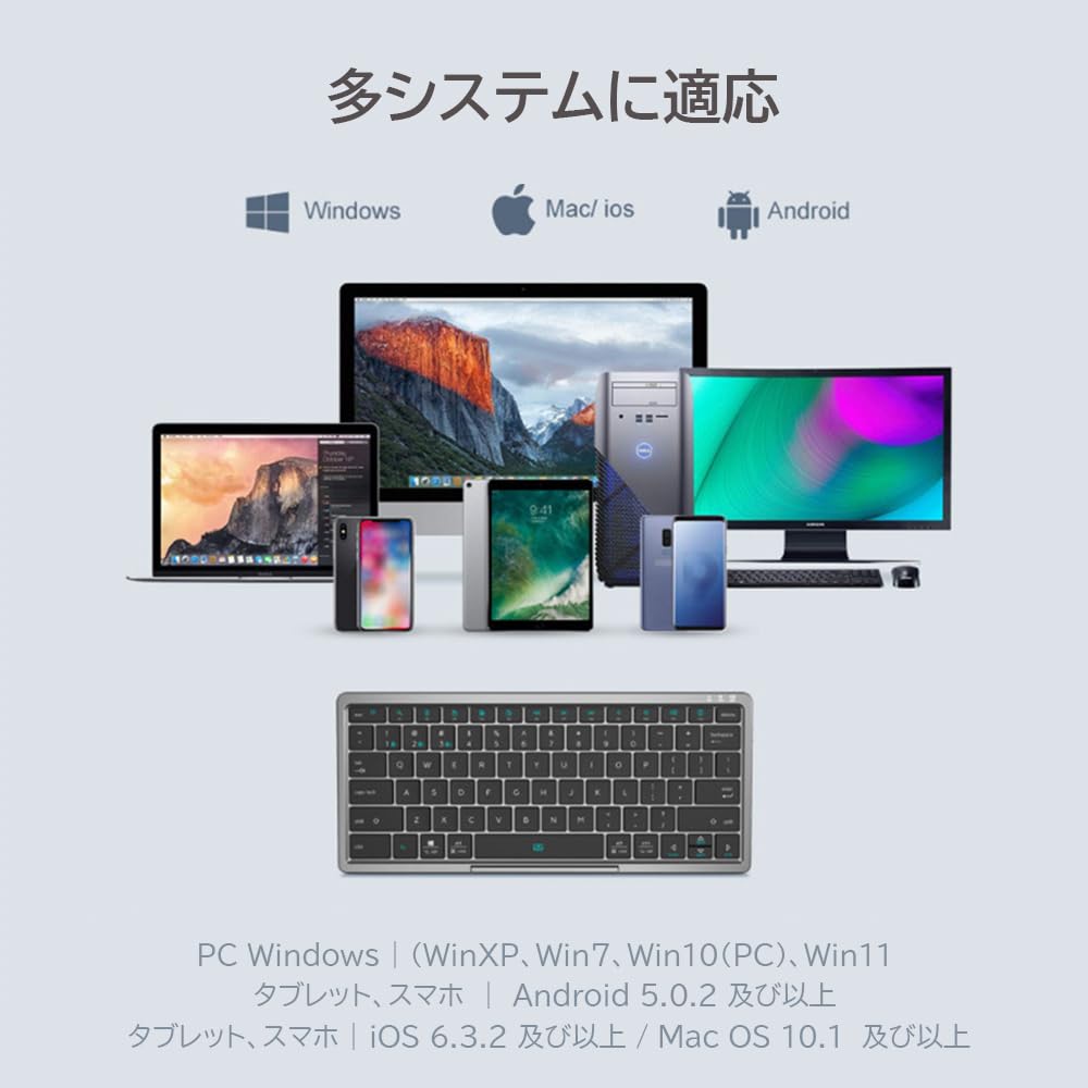 TJK Bluetooth Keyboard, Compact Wireless Keyboard, Compatible with iOSAndroidWindows, US English Layout, Tablet Keyboard with Bluetooth Connection,