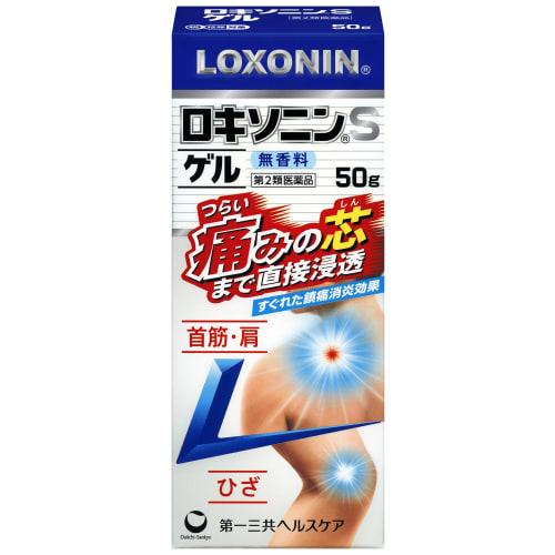 

[Category 2 OTC drug] Loxonin S Gel 50g