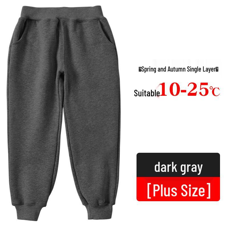 Plus Size Boys Loose Gray School Sweatpants - Children s Navy Blue School Uniform 140cm
