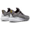Adidas Alphabounce 'Motion Capture' B54366
