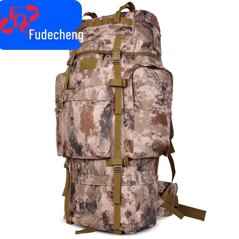 Fudecheng 110L Tactical Steel Frame Backpack