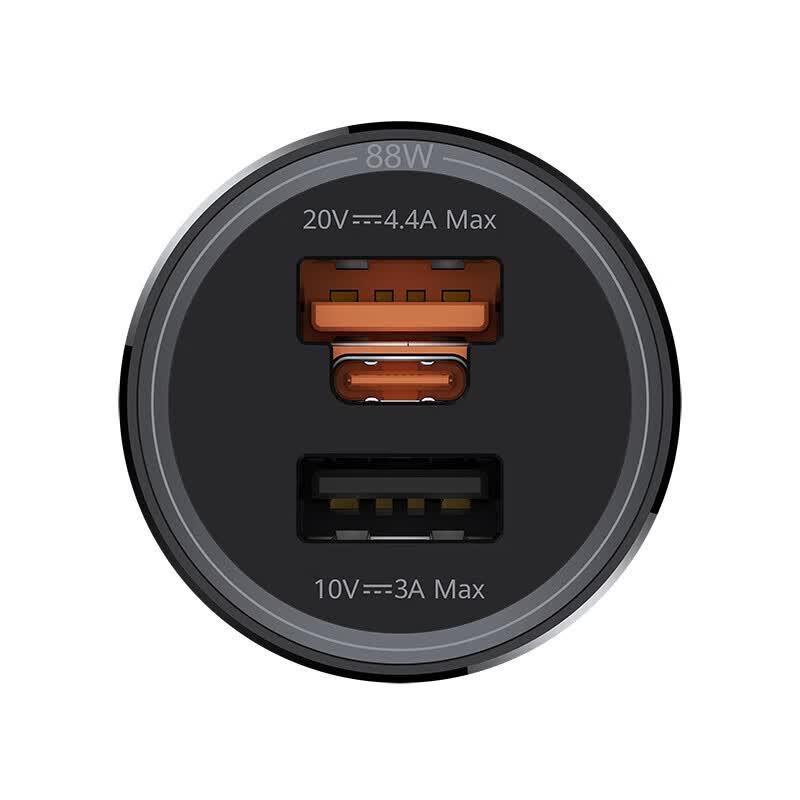 Huawei 88W Super Fast Car Charger with A-C Cable