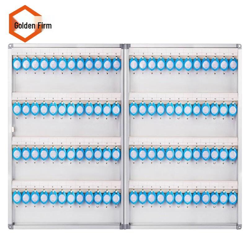 Jingulao KCzy-238 Wall-Mounted Aluminum Alloy Key Management Box