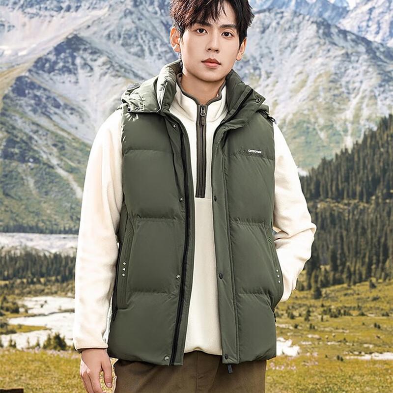 Xuezhongfei Men's Hooded Down Vest