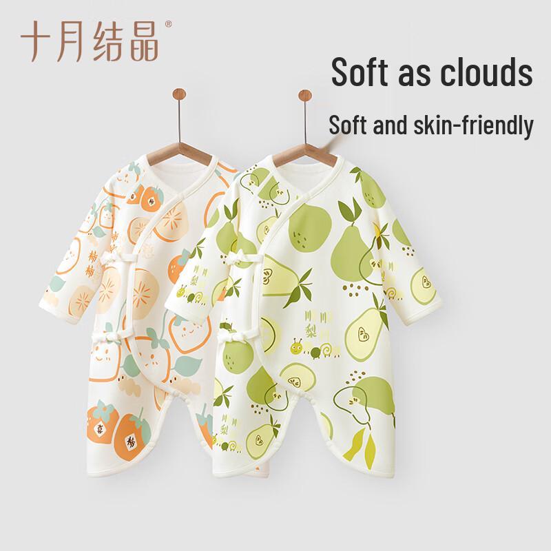 

Детский боди-ромпер из чистого хлопка (Унисекс, Четыре сезона) 66