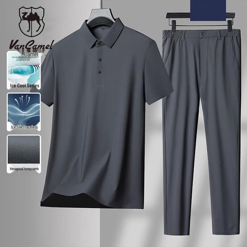 Men s Summer Casual Ice-Feel T-Shirt & Pants Set