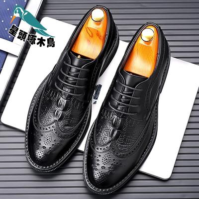 Brock gegraveerde herenschoenen platform verhoging kapper zwarte trendy schoenen 2025 nieuwe leren schoenen