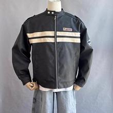 American high street retro PU leather jacket locomotive clothing men's autumn design sense niche loose trendy brand ruffian handsome jacket