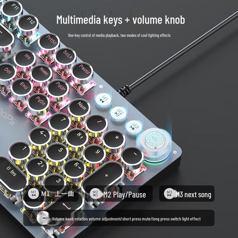 SooPii KB10 Wired Mechanical Keyboard and G20 Metal Mechanical Mouse Combo