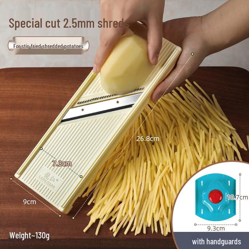 

Stainless Steel Multi-function Vegetable Grater & Slicer