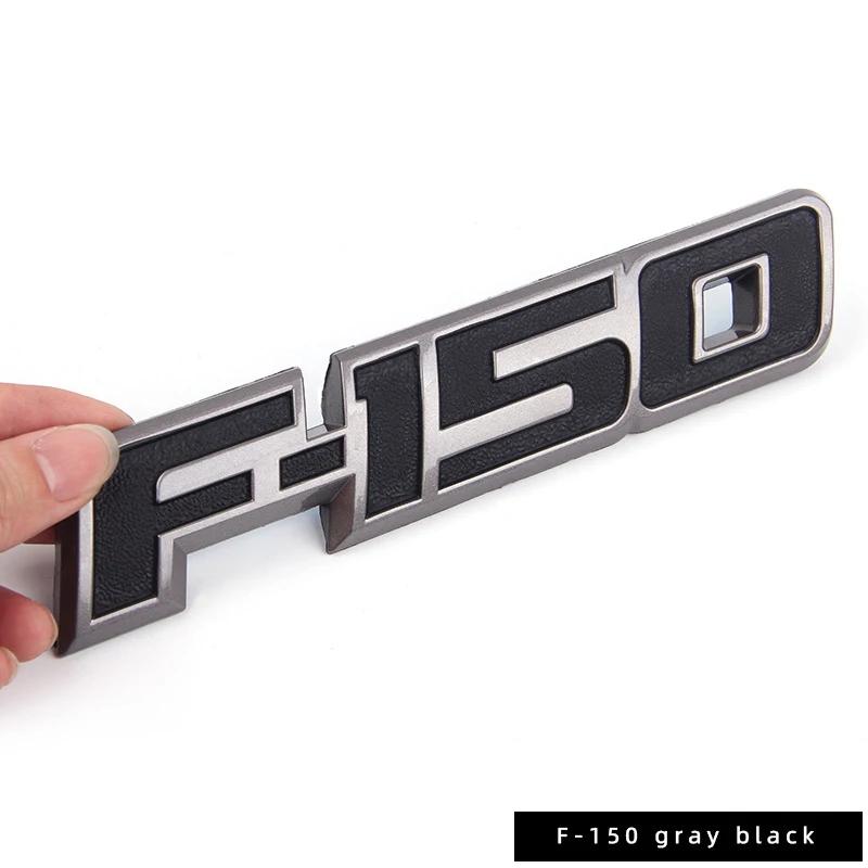 1 Stück F-150 3D Heckklappe Karosserie Emblem für Auto Zubehör Aufkleber Decals Namensschild