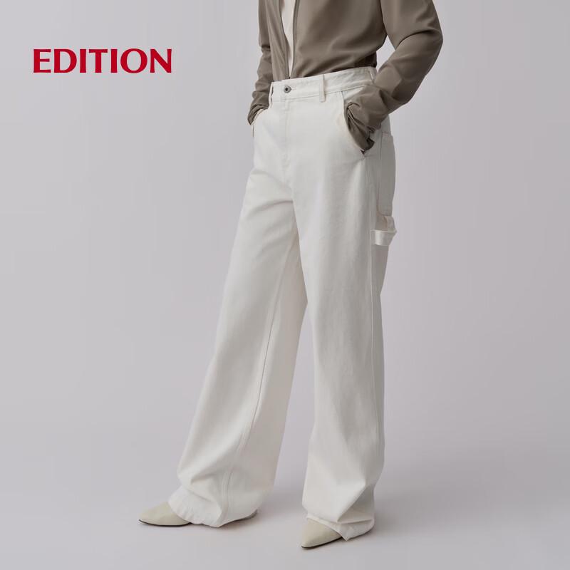 edition RED LABEL 2025 Winter Raw White Denim Trousers