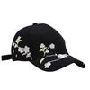 Baseballmütze mit Pfirsichblütenstickerei für den Sommer im koreanischen Stil für Damen, Freizeitmütze mit Entenzunge, Sonnenschutzkappe, Sonnenschirmhut