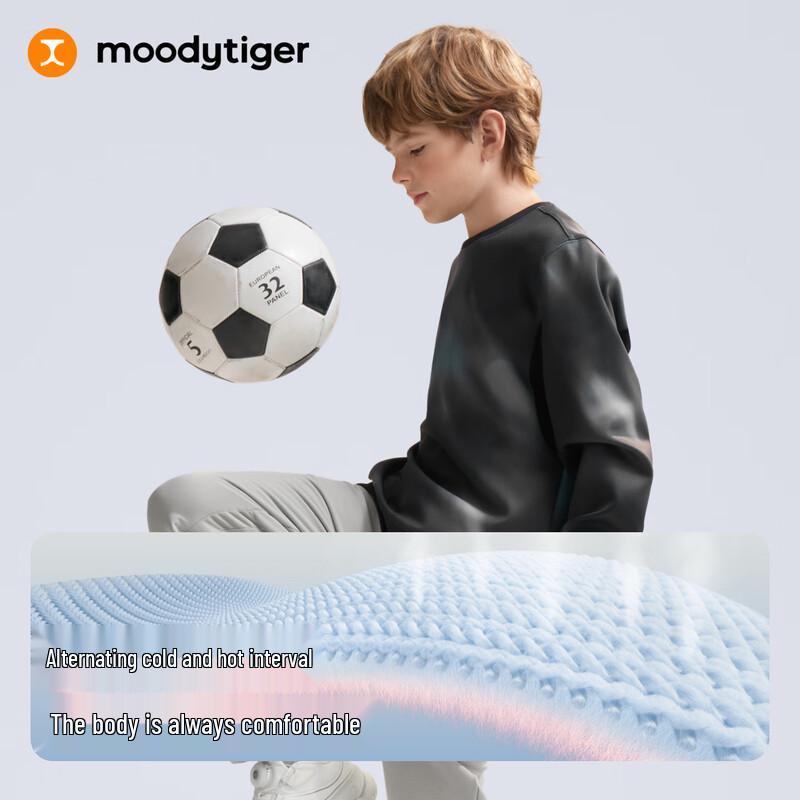 Moodytiger Kids' Sporty Round Neck Sweatshirt