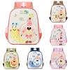 Kinder Cartoon Tier Rucksack Für Vorschulkinder Mit Gepolsterten Schultergurten Für Den Schulgebrauch