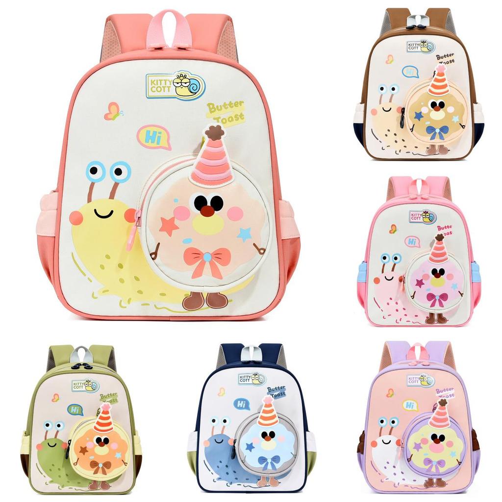 Kinder Cartoon Tier Rucksack Für Vorschulkinder Mit Gepolsterten Schultergurten Für Den Schulgebrauch